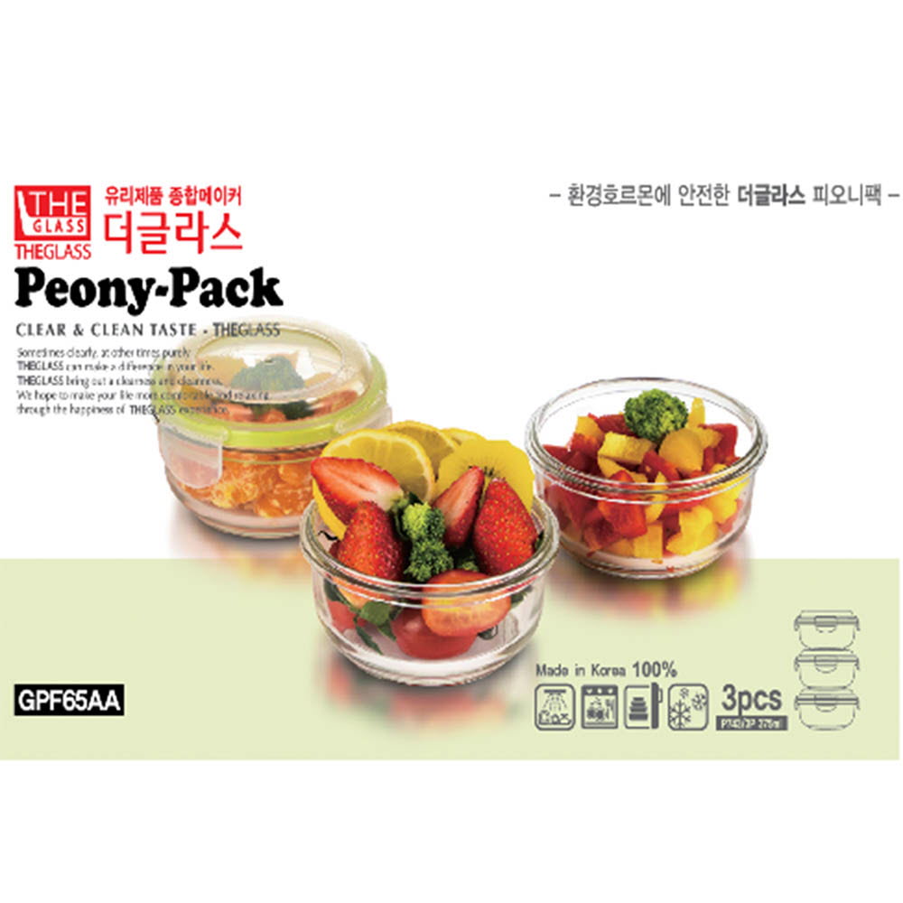 1631263578 thumbnail