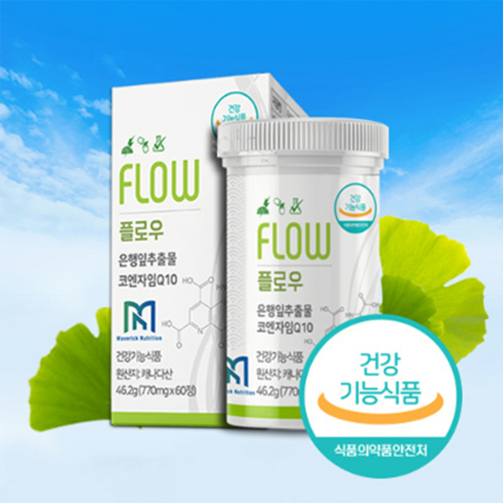 1631605697 thumbnail