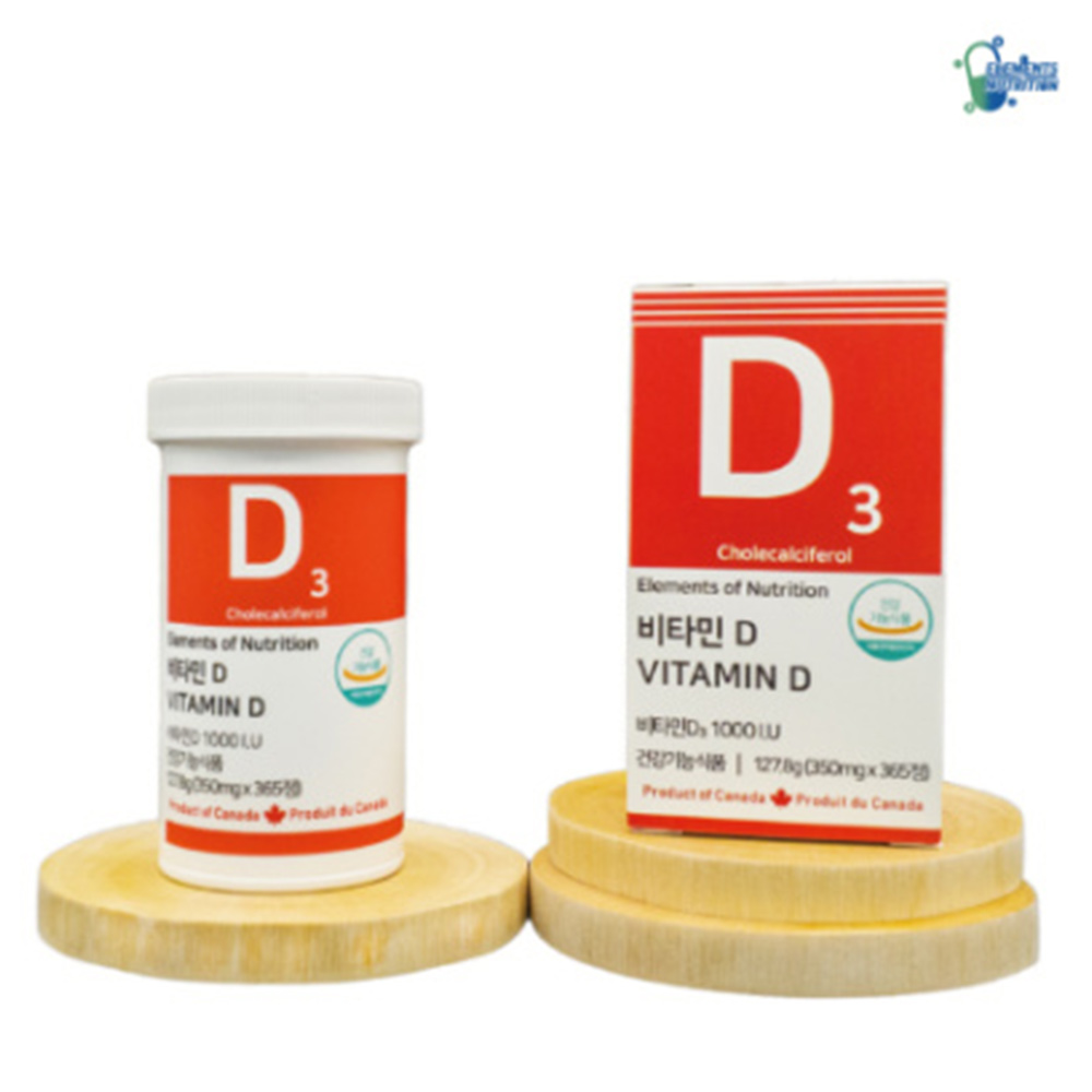 1631605698 thumbnail