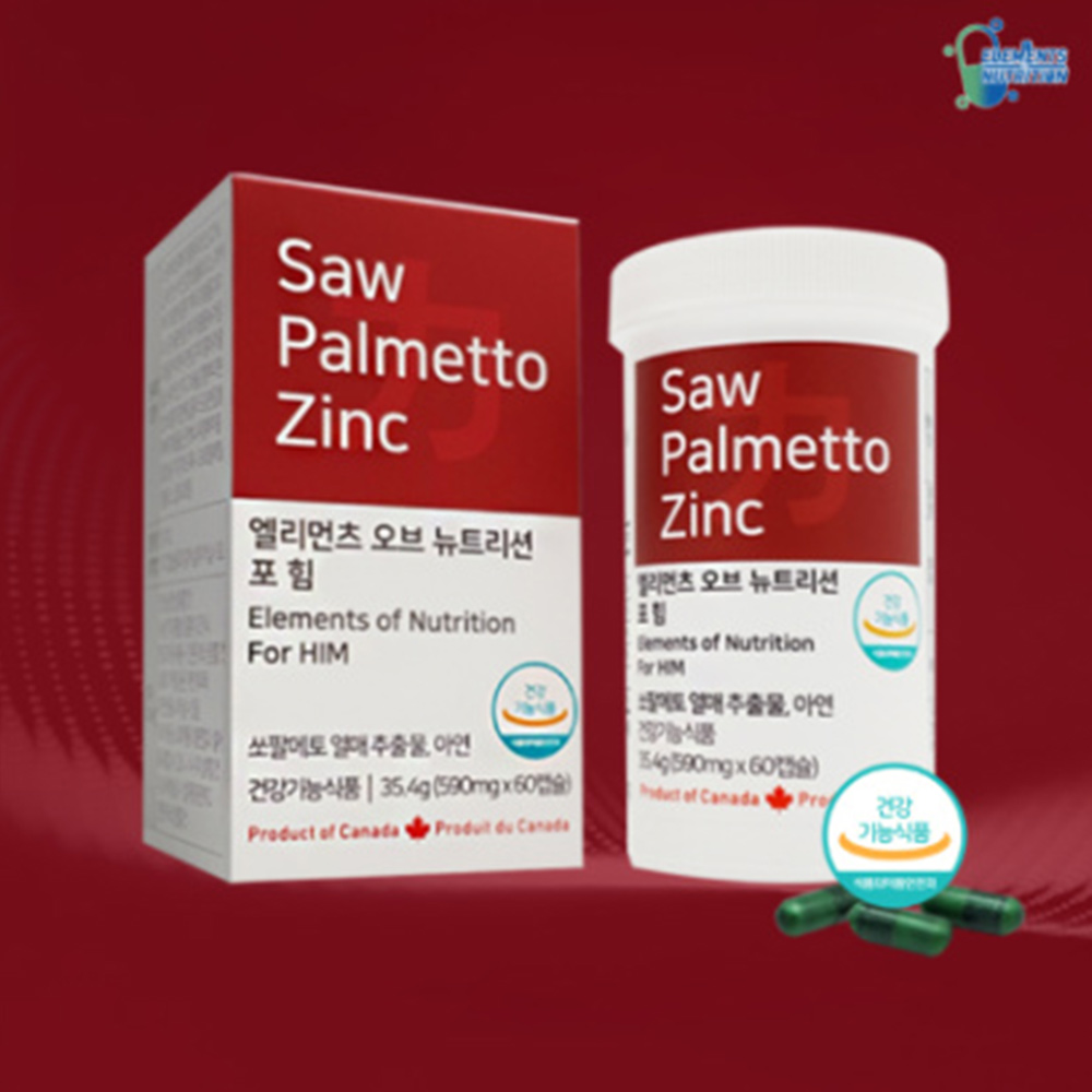 1631605699 thumbnail