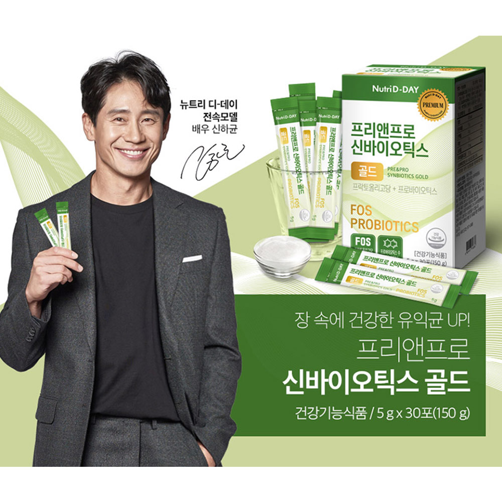 1631605707 thumbnail