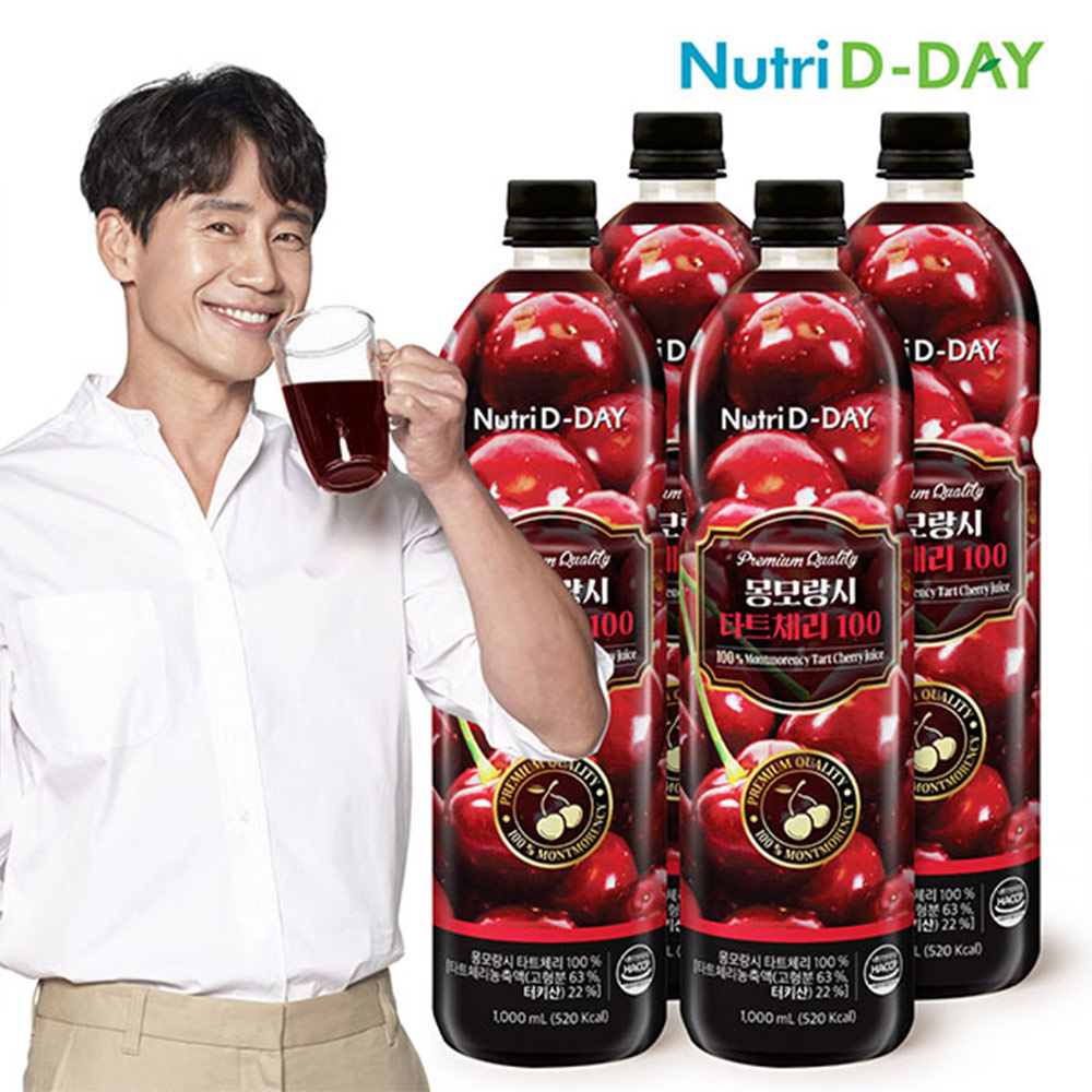 1631605708 thumbnail