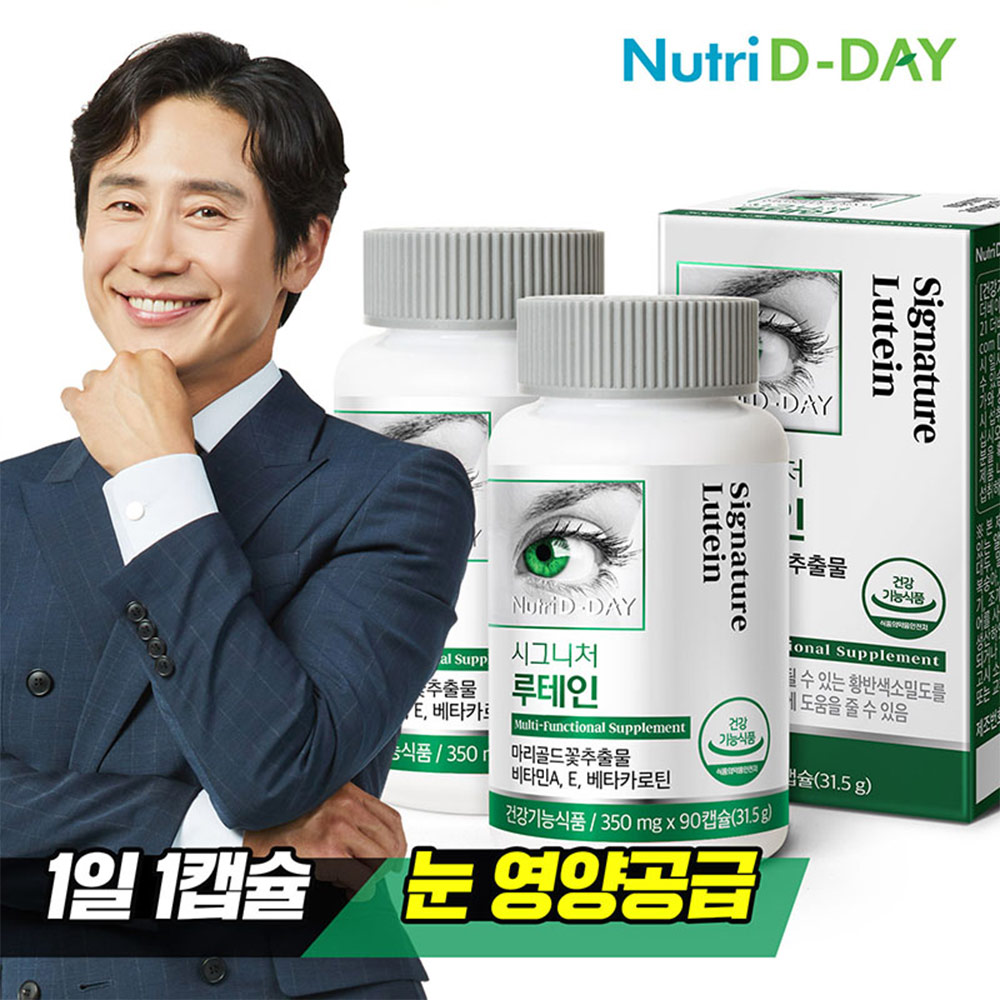 1631605709 thumbnail