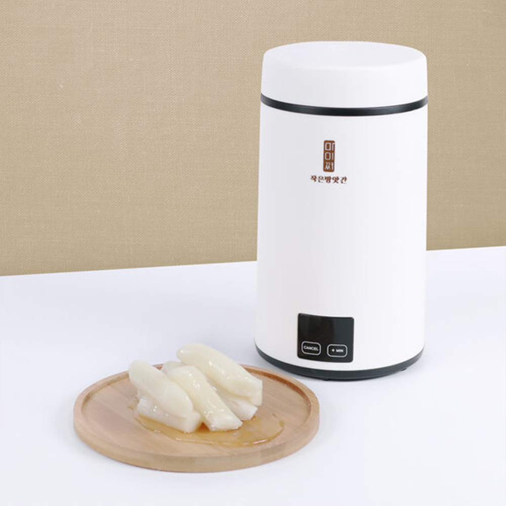 1631605713 thumbnail