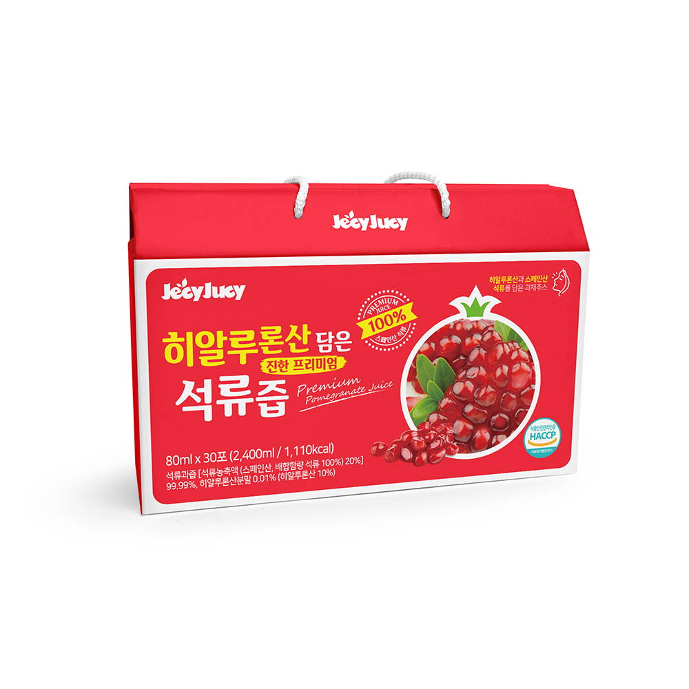 1631674763 thumbnail