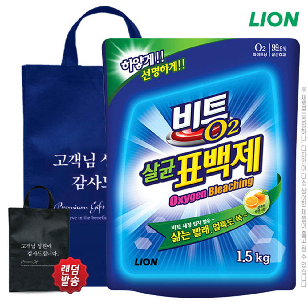 1631674770 thumbnail