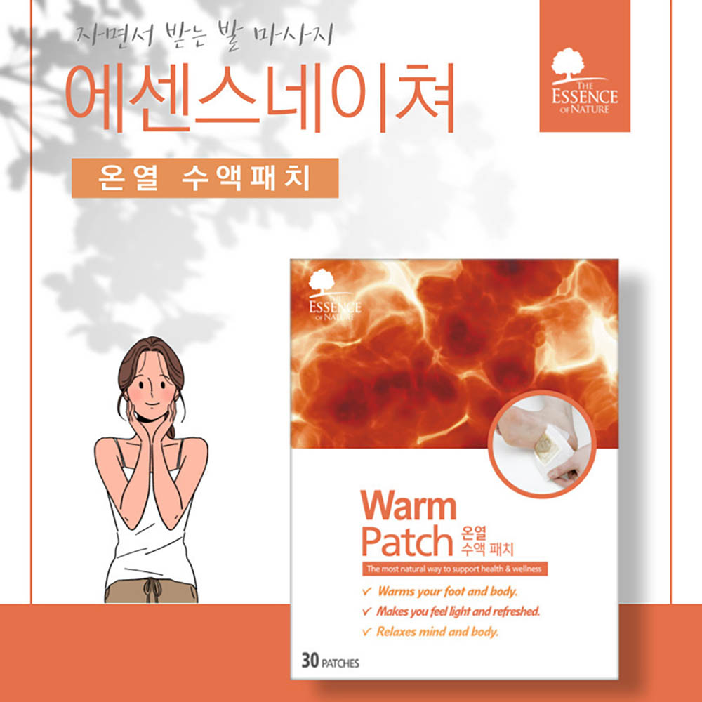 1631759604 thumbnail