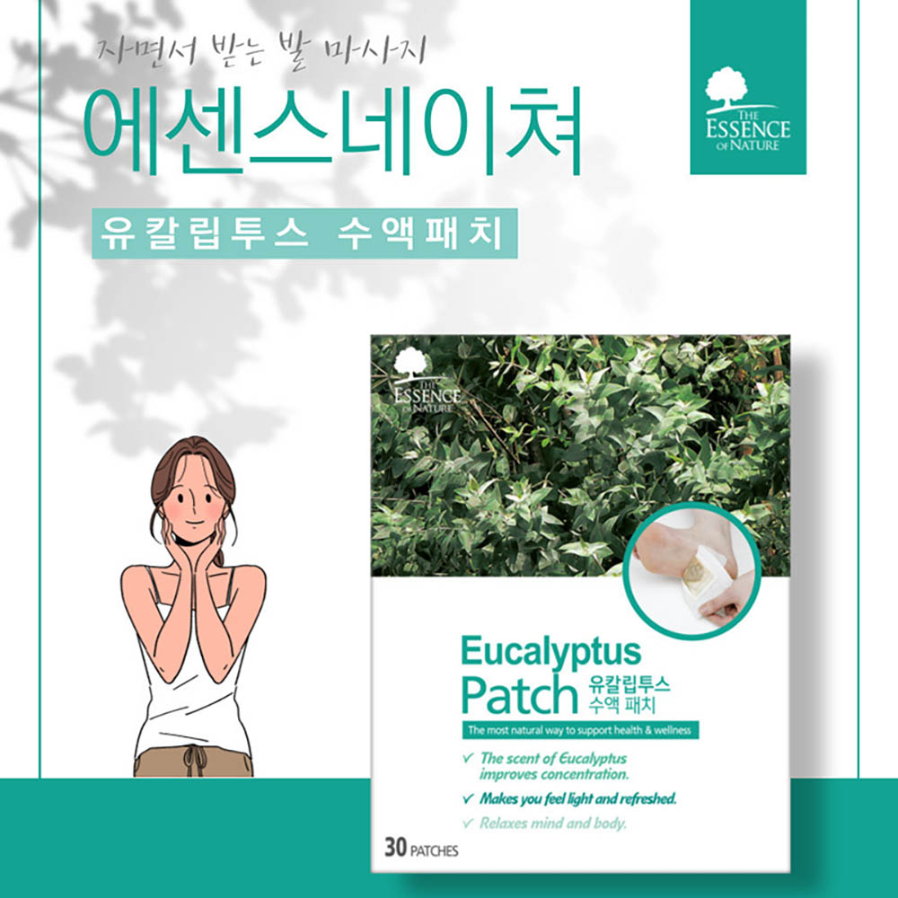 1631759607 thumbnail