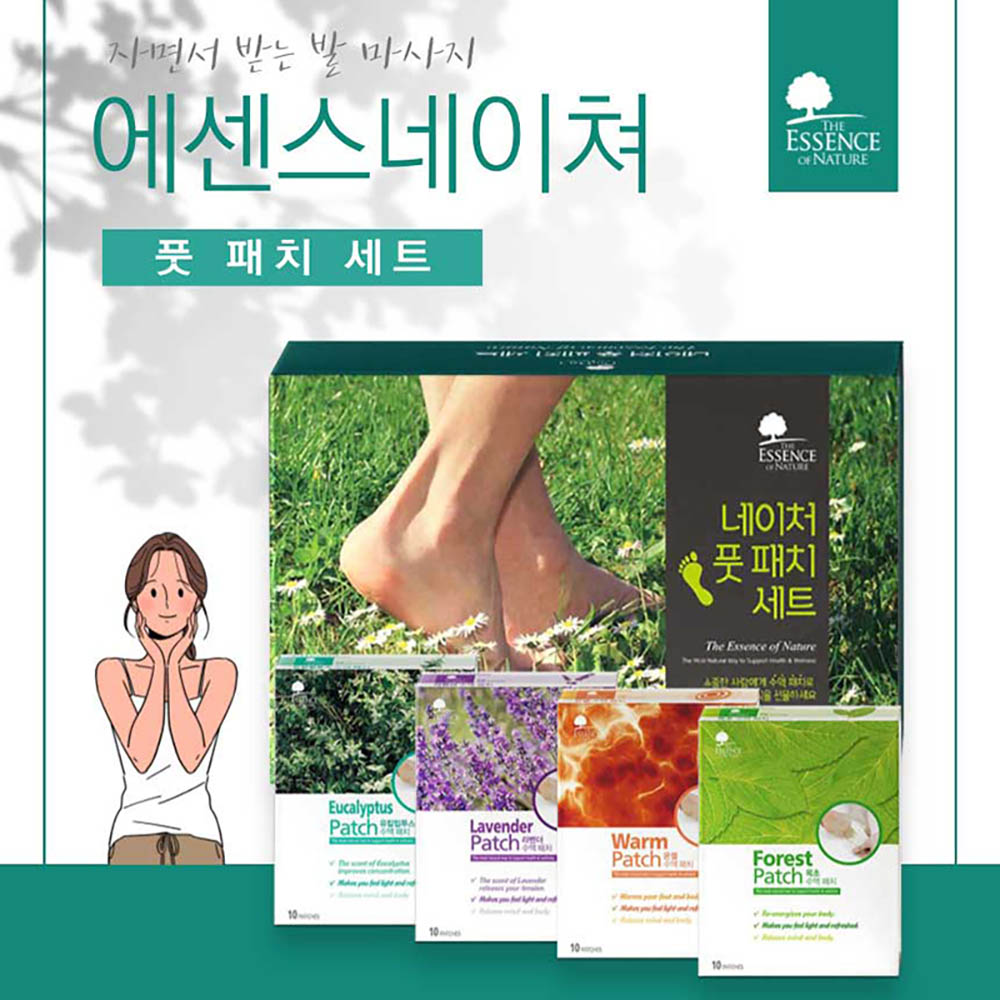 1631759609 thumbnail