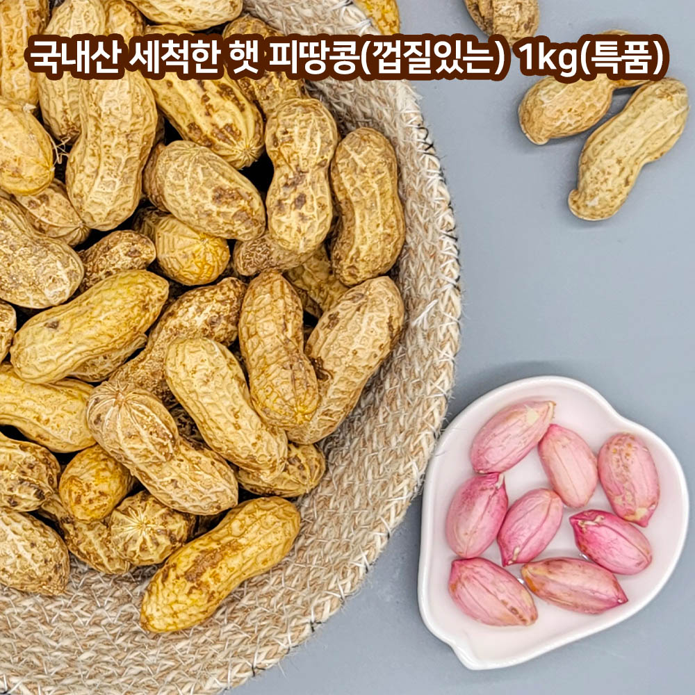 1631767663 thumbnail