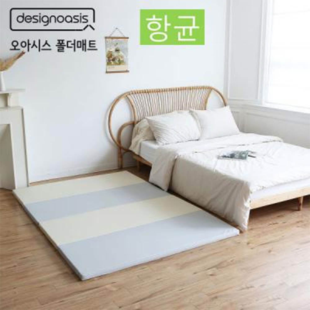 1631781487 thumbnail