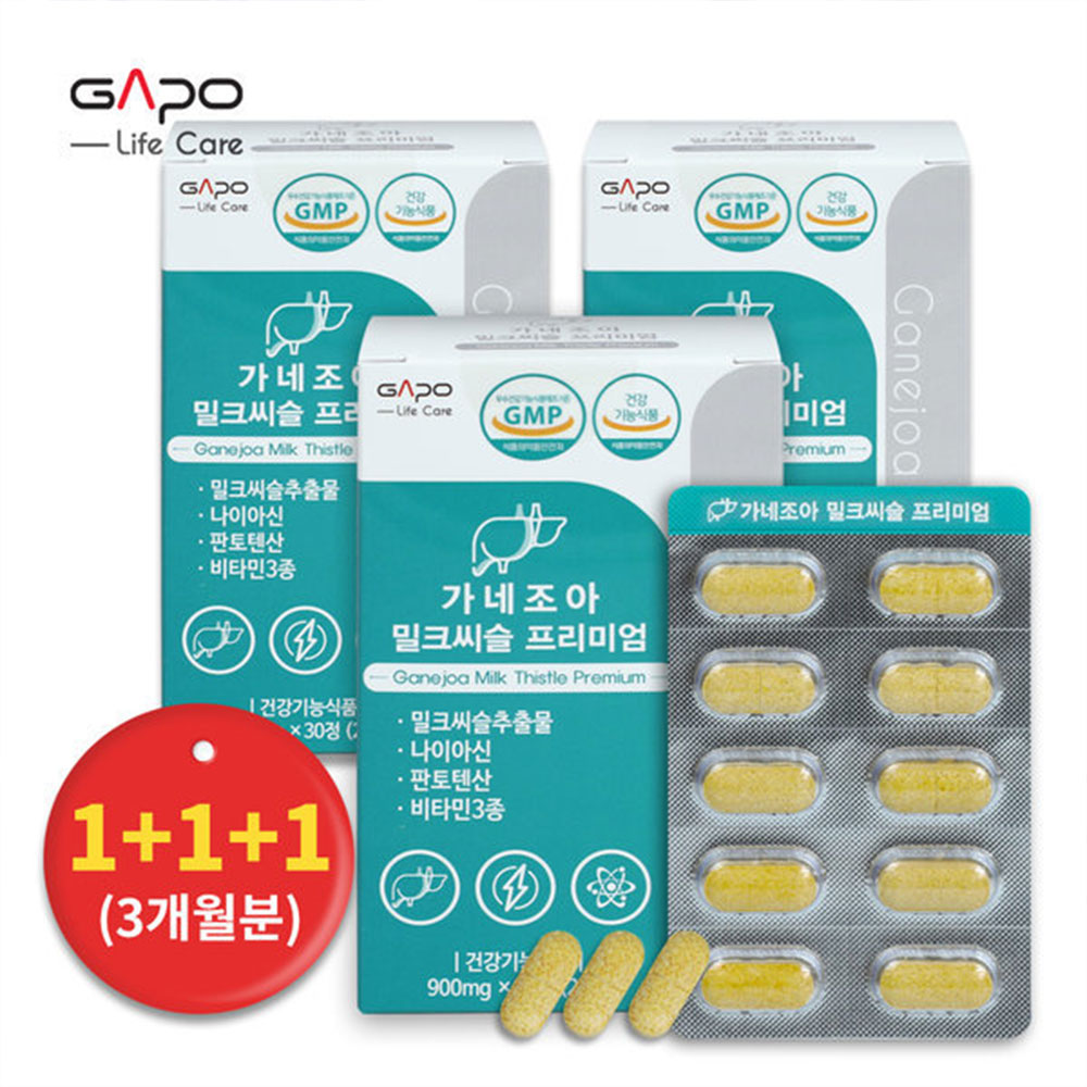 1631844534 thumbnail