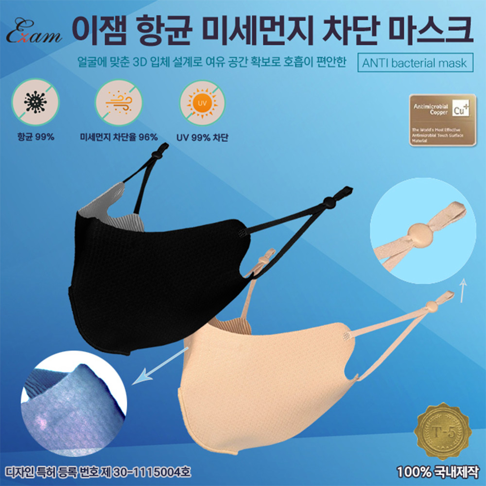 1631844558 thumbnail