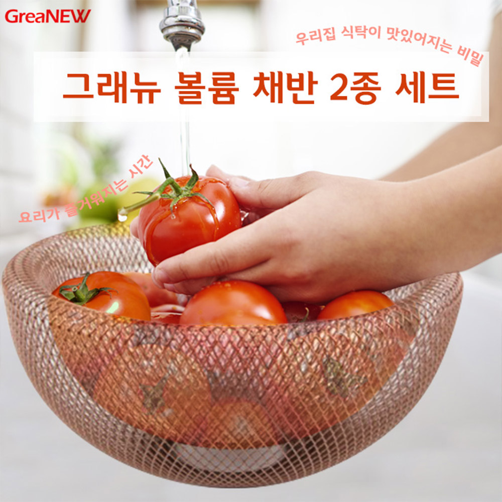 1631844562 thumbnail