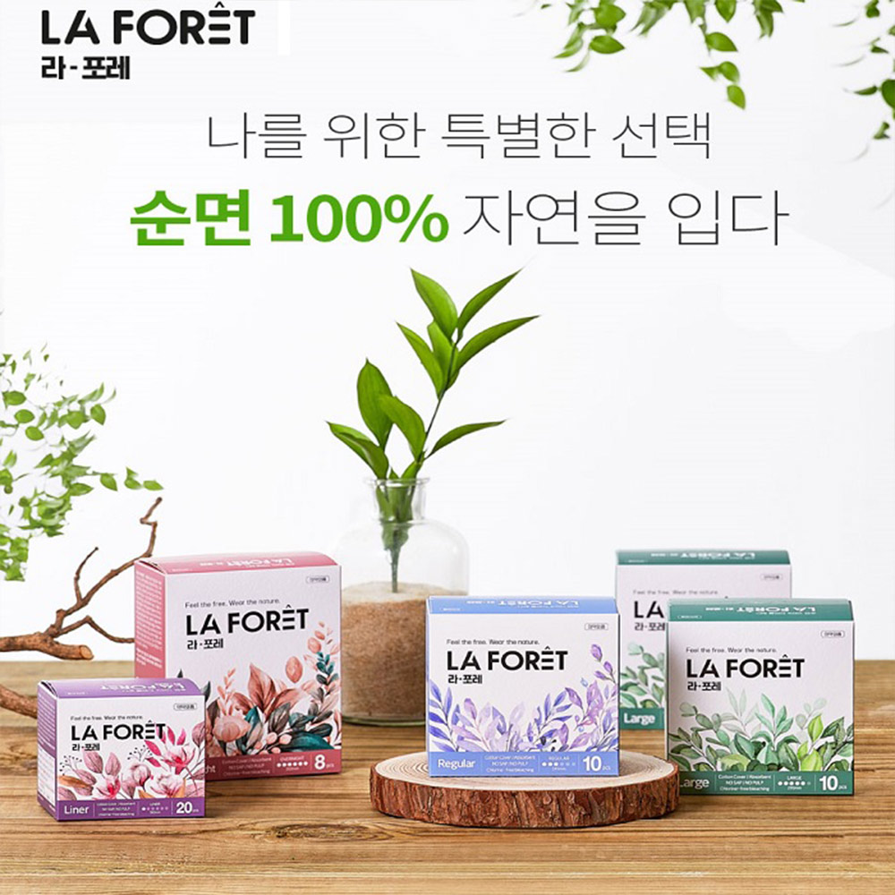 1631844564 thumbnail