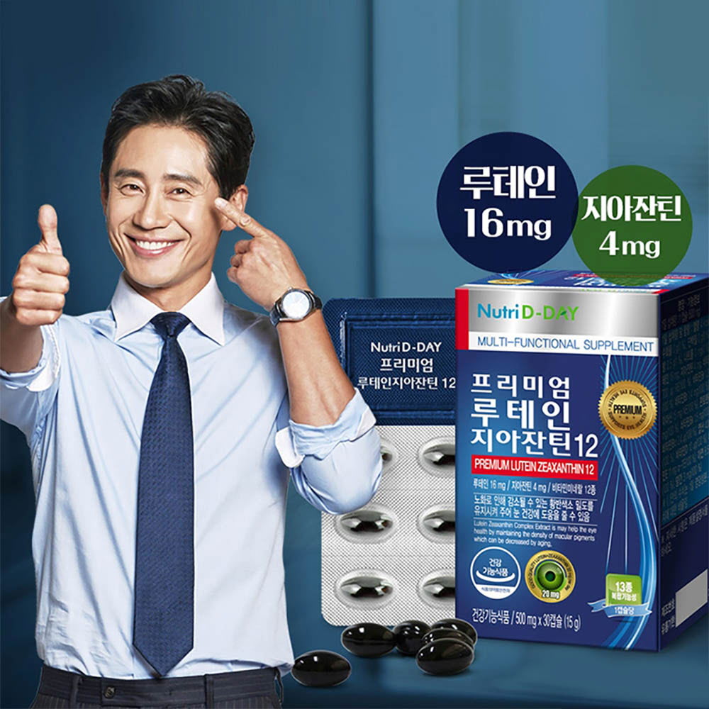 1632363129 thumbnail