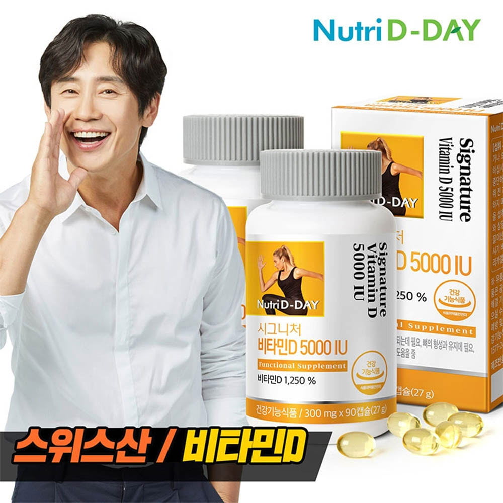 1632363132 thumbnail