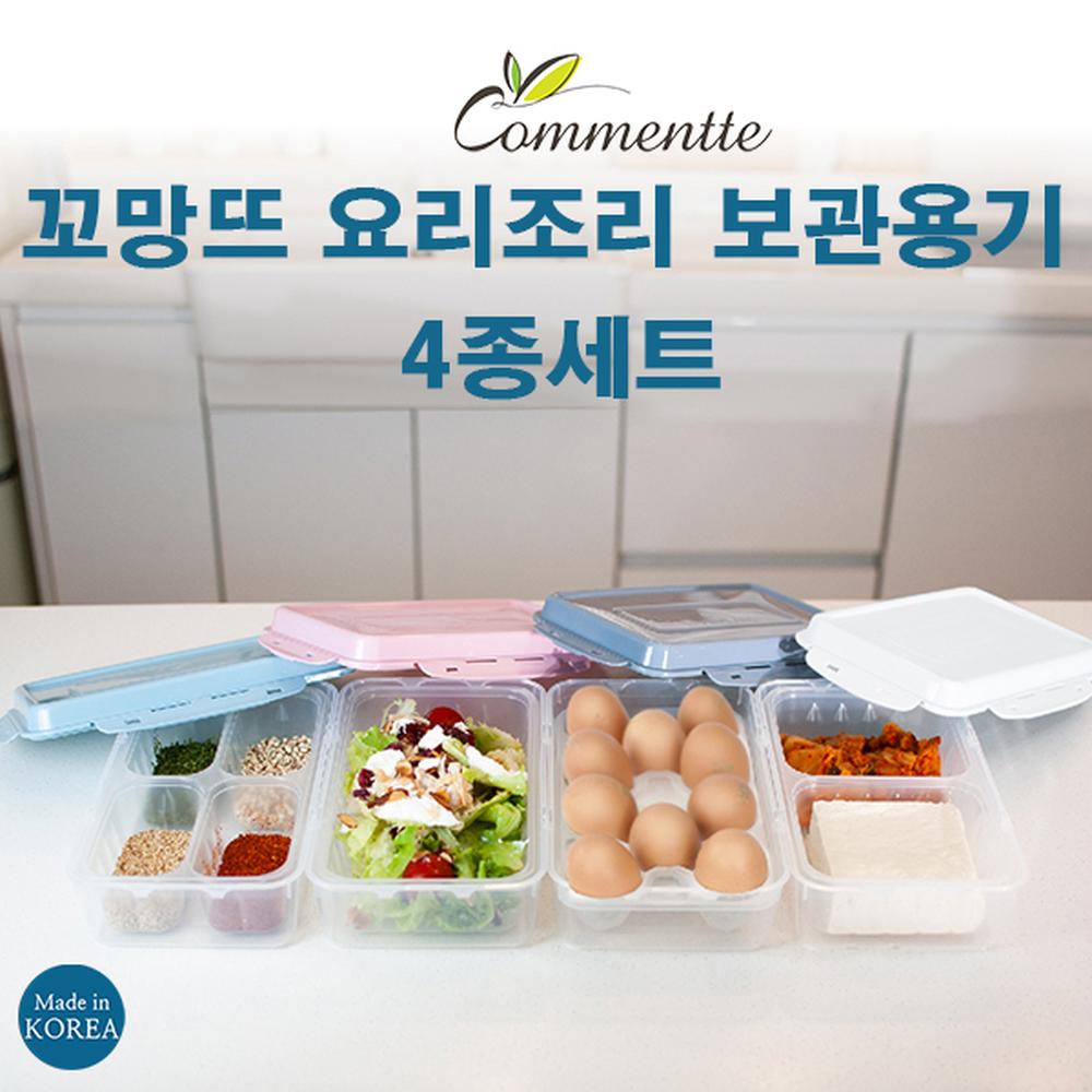 1632463864 thumbnail