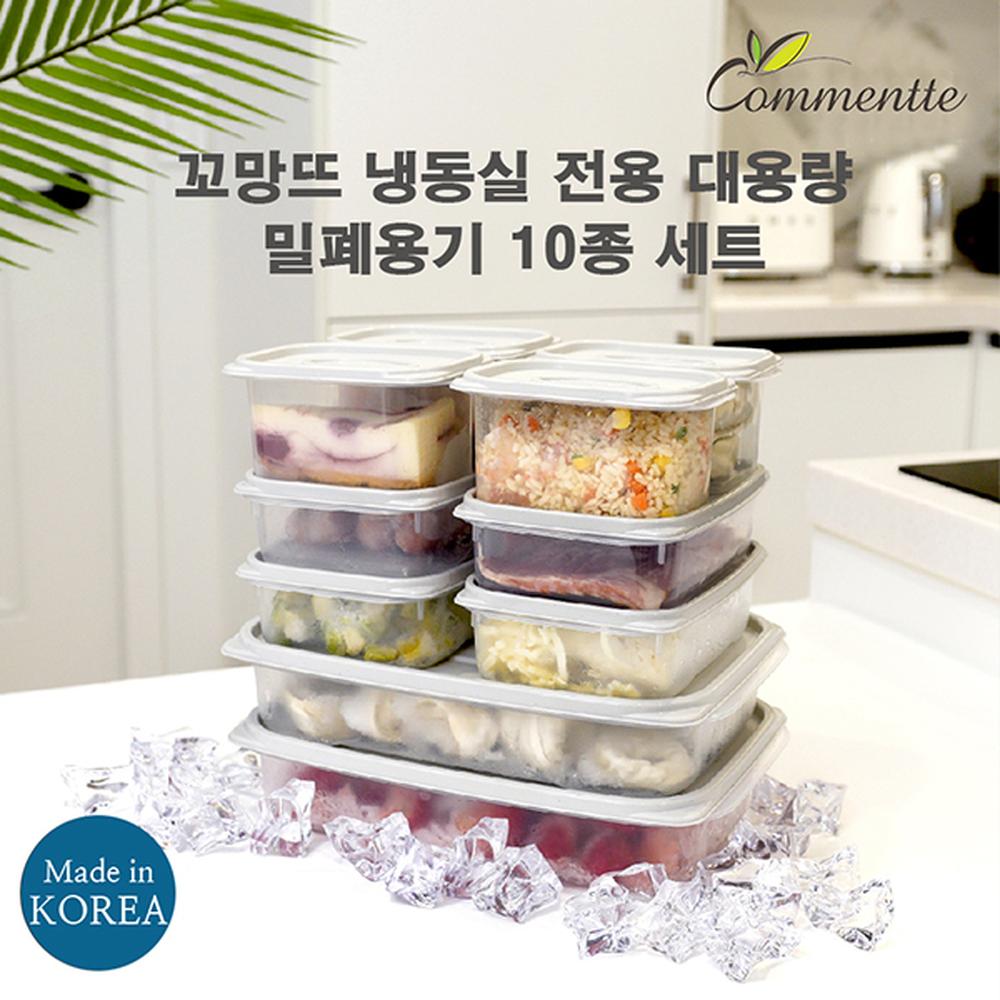 1632463865 thumbnail