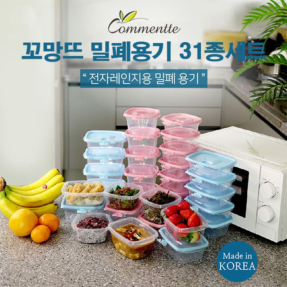 1632463866 thumbnail