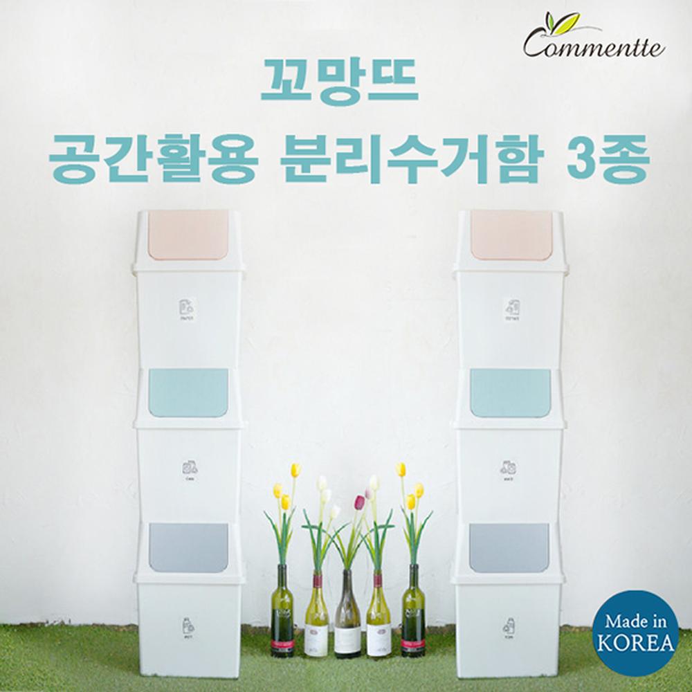 1632463868 thumbnail