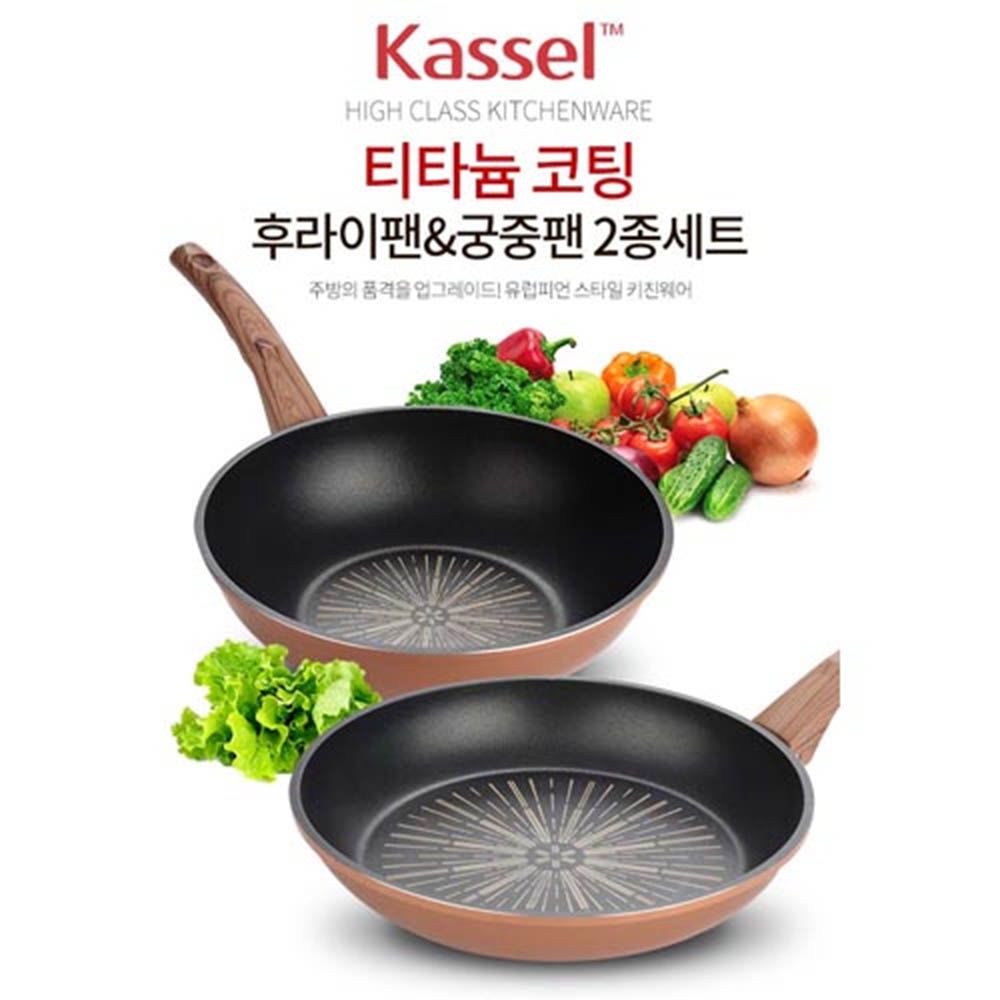 1632465821 thumbnail