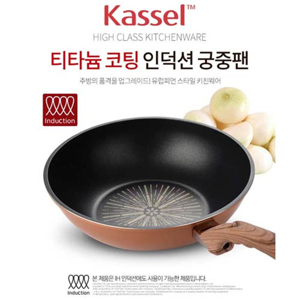 1632465823 thumbnail