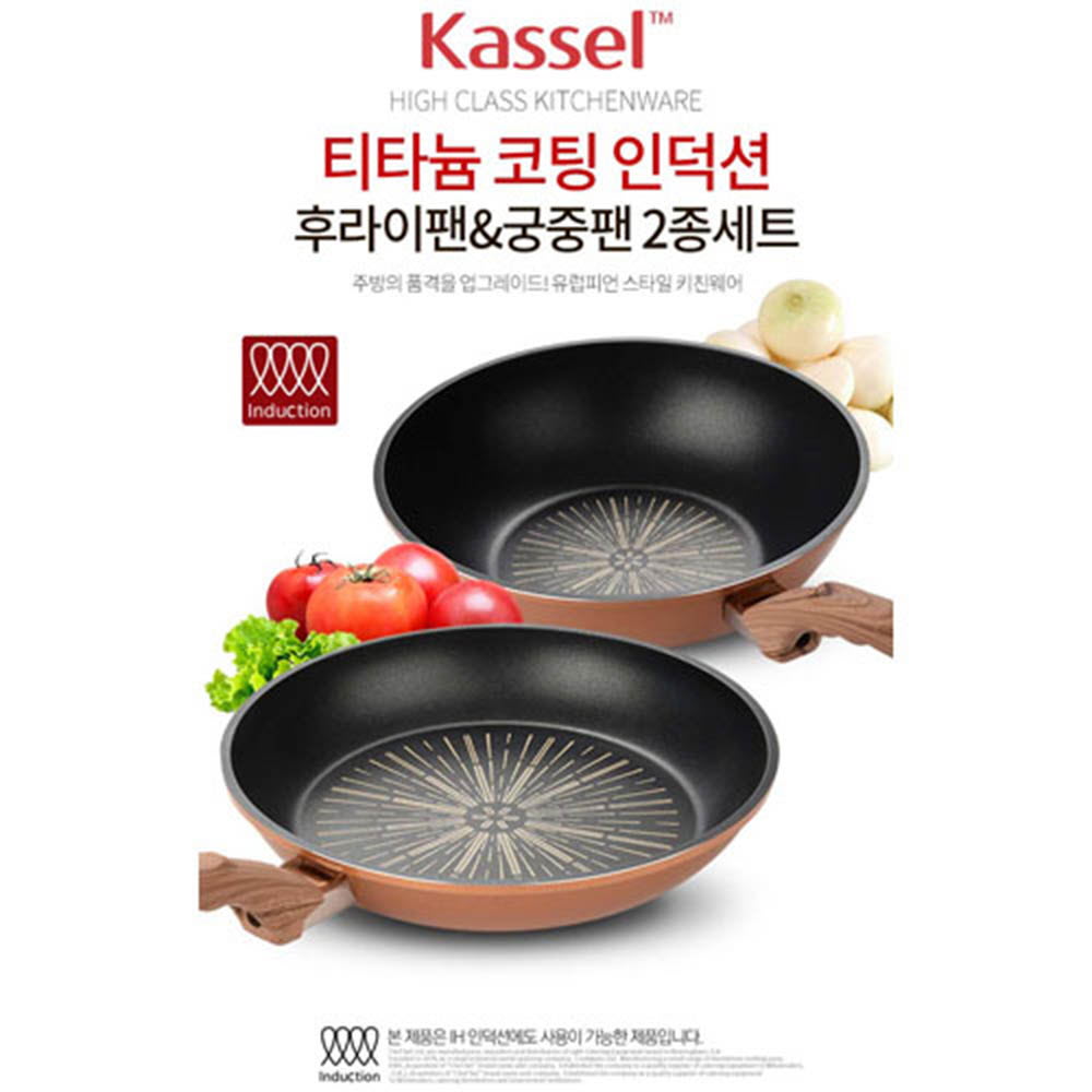 1632465824 thumbnail