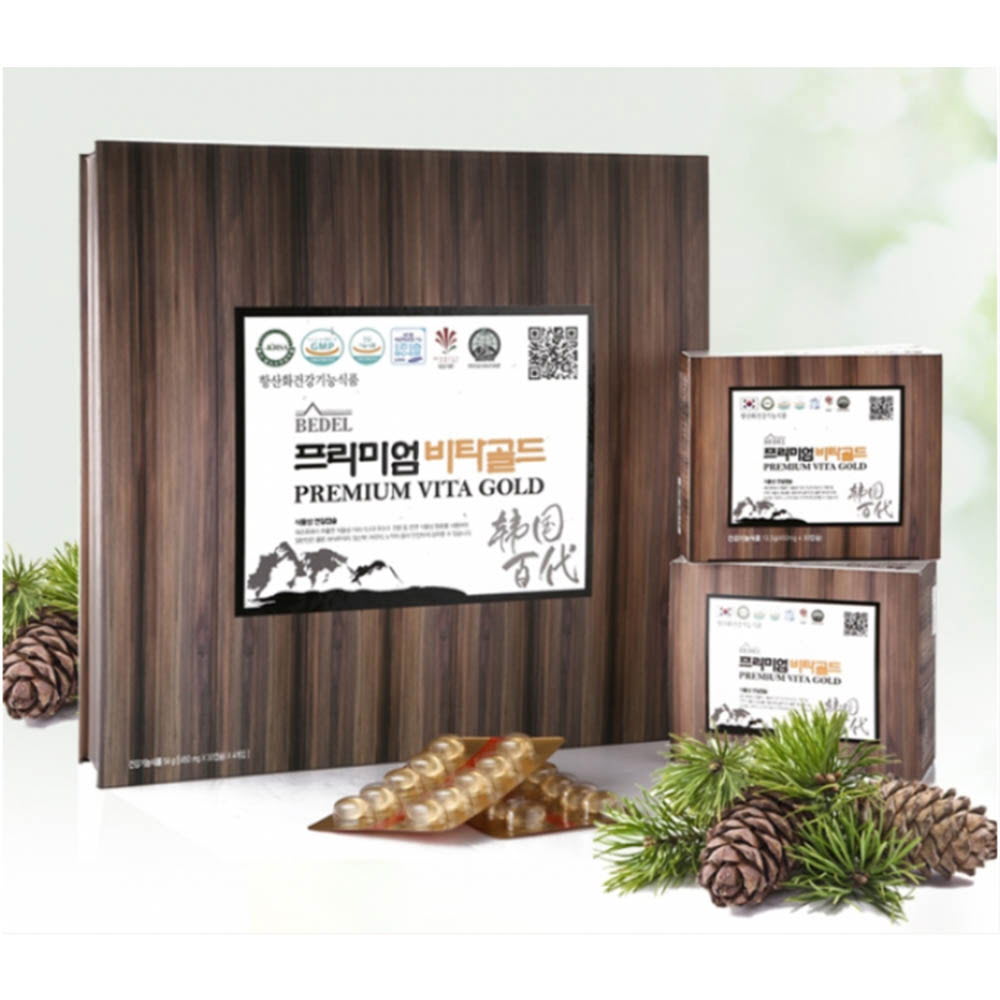 1632465827 thumbnail