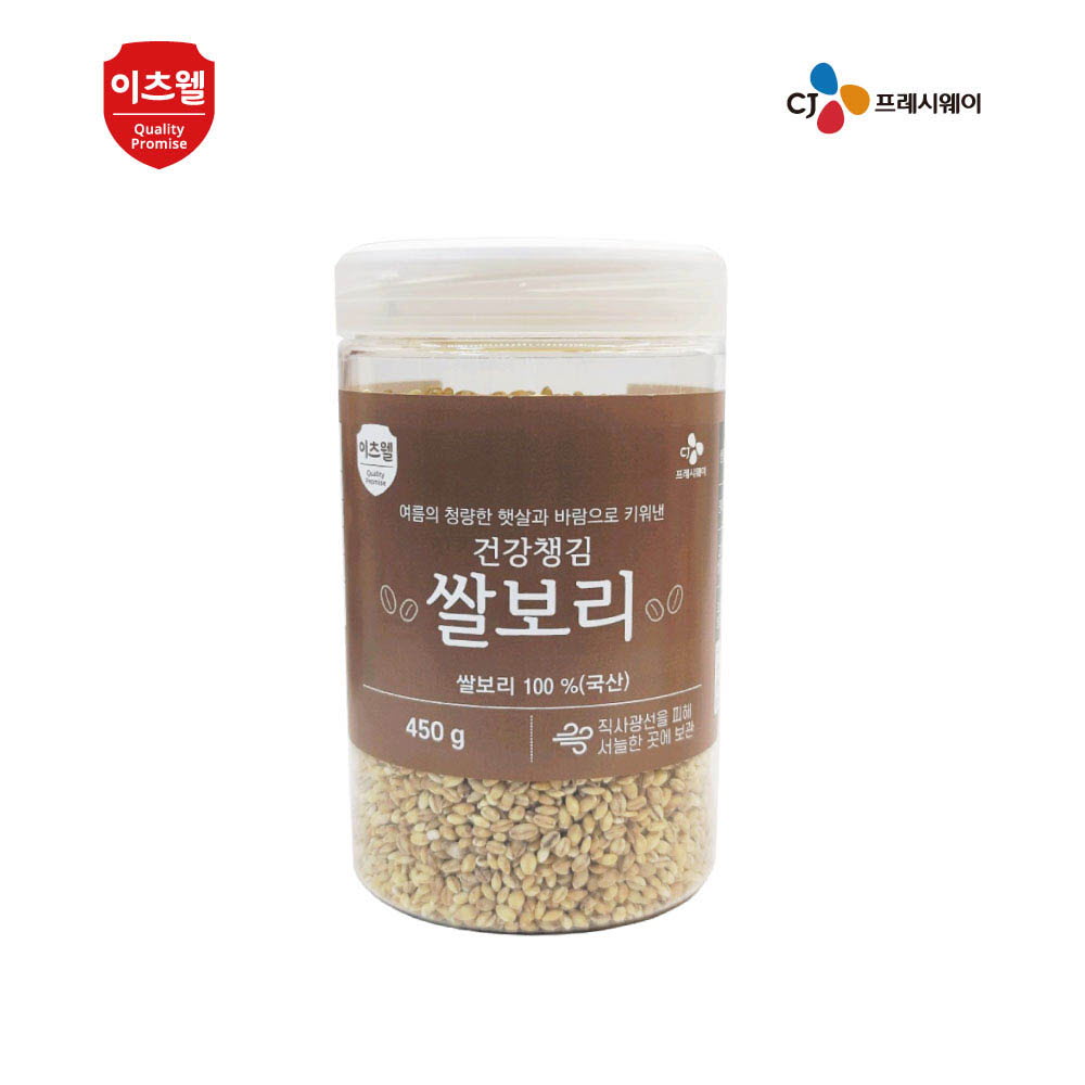 1632465838 thumbnail