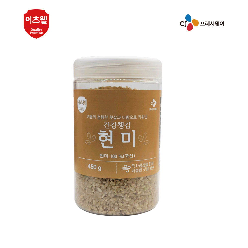 1632465839 thumbnail