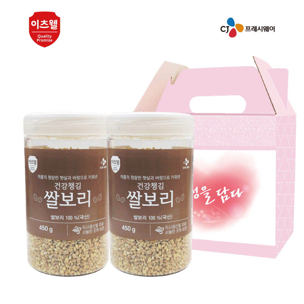 1632465843 thumbnail