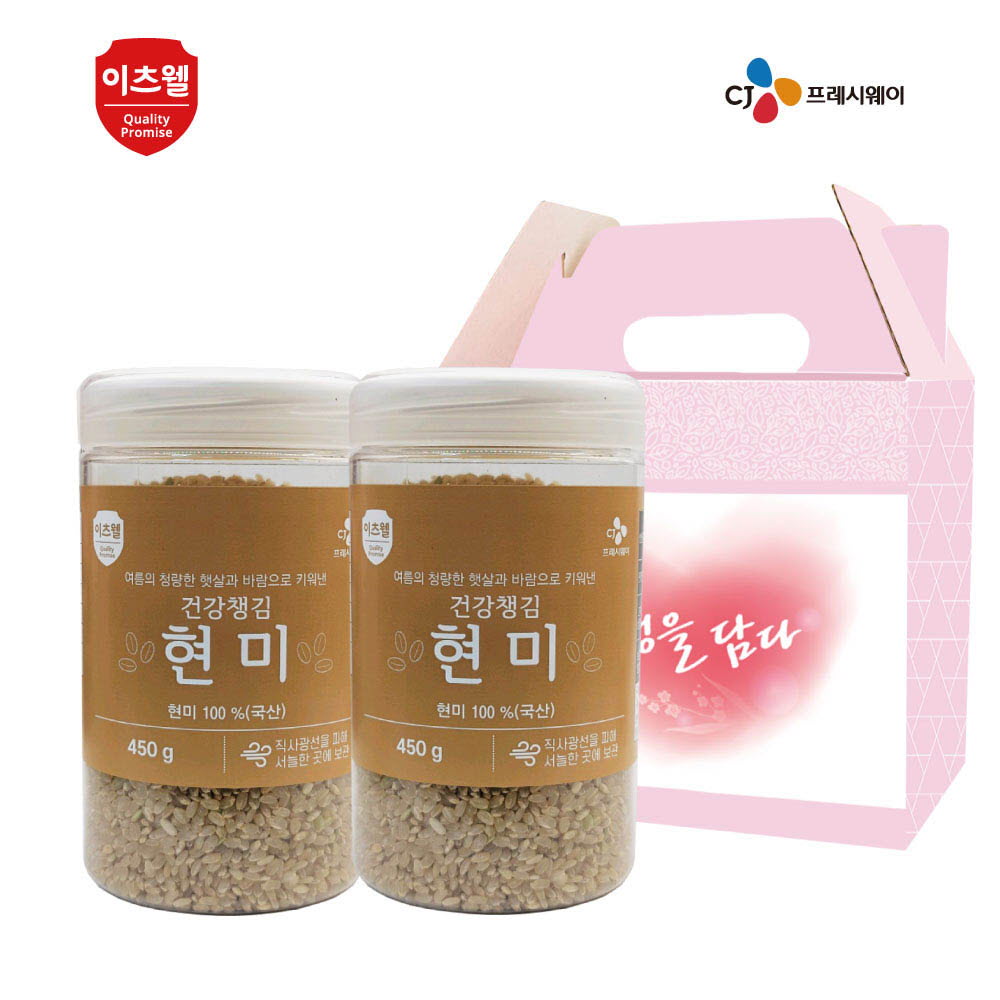 1632465844 thumbnail