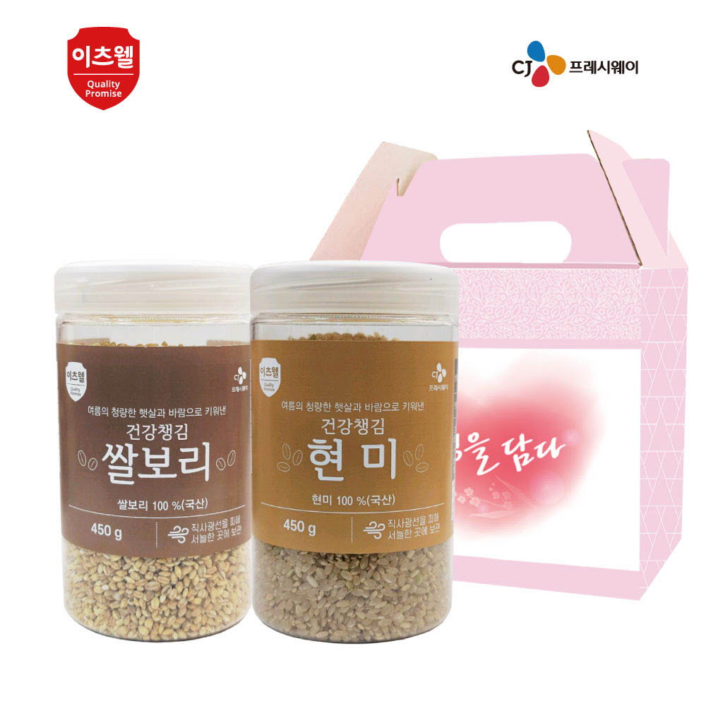 1632465845 thumbnail