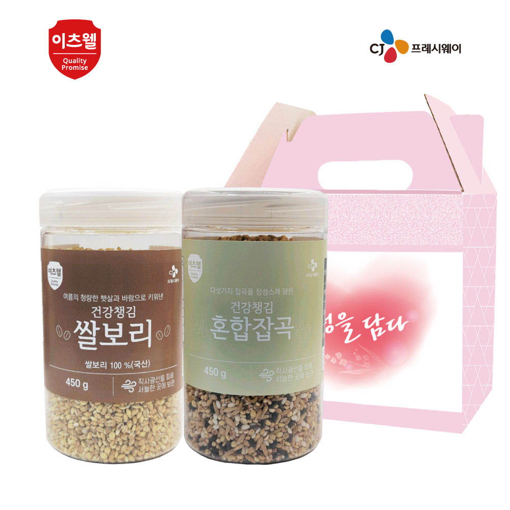 1632465847 thumbnail