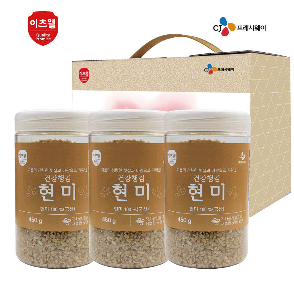 1632465850 thumbnail