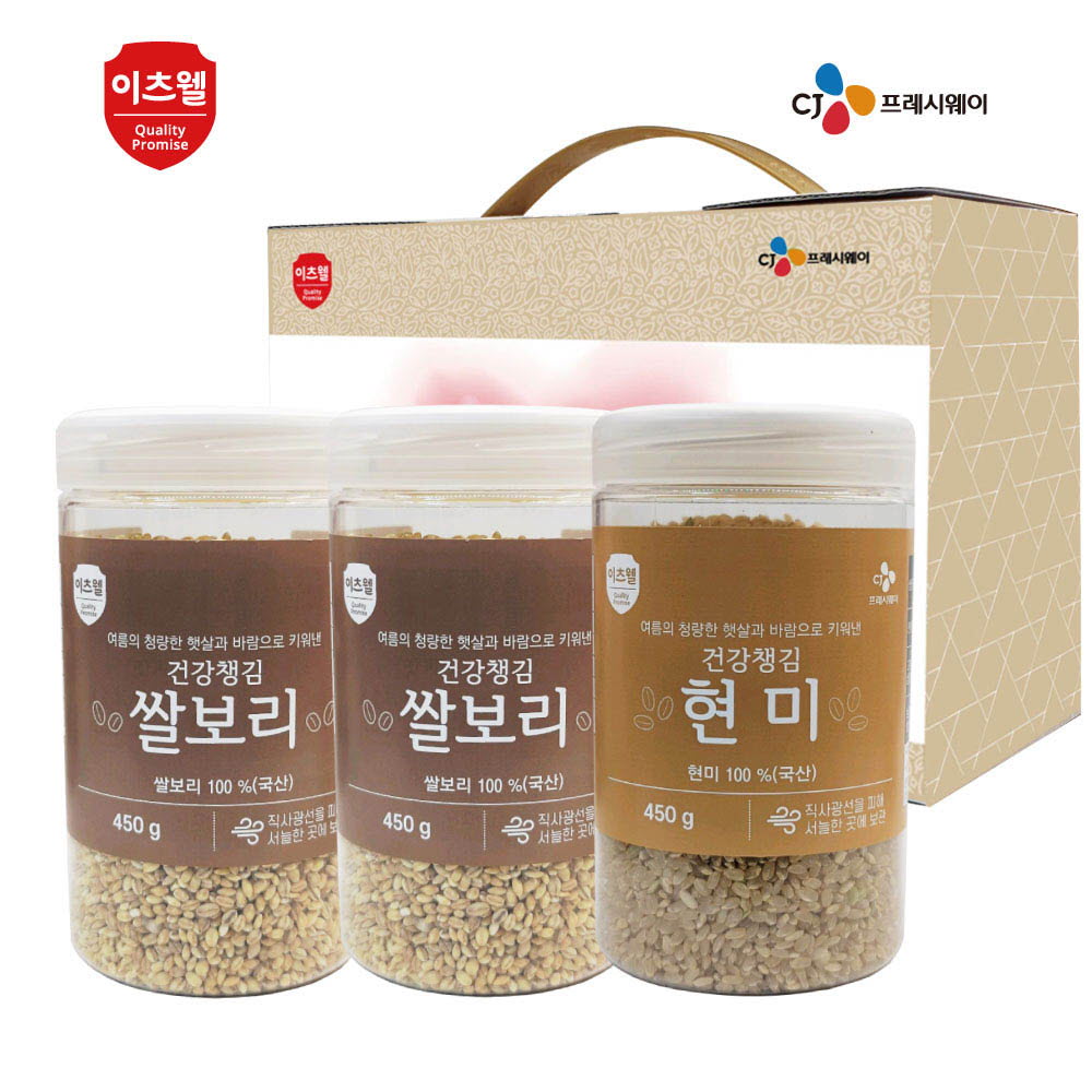 1632465851 thumbnail