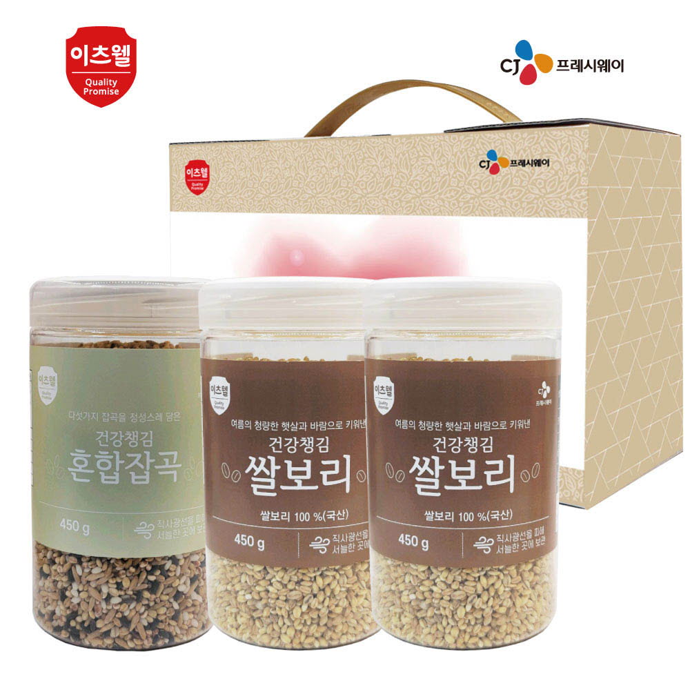 1632465853 thumbnail