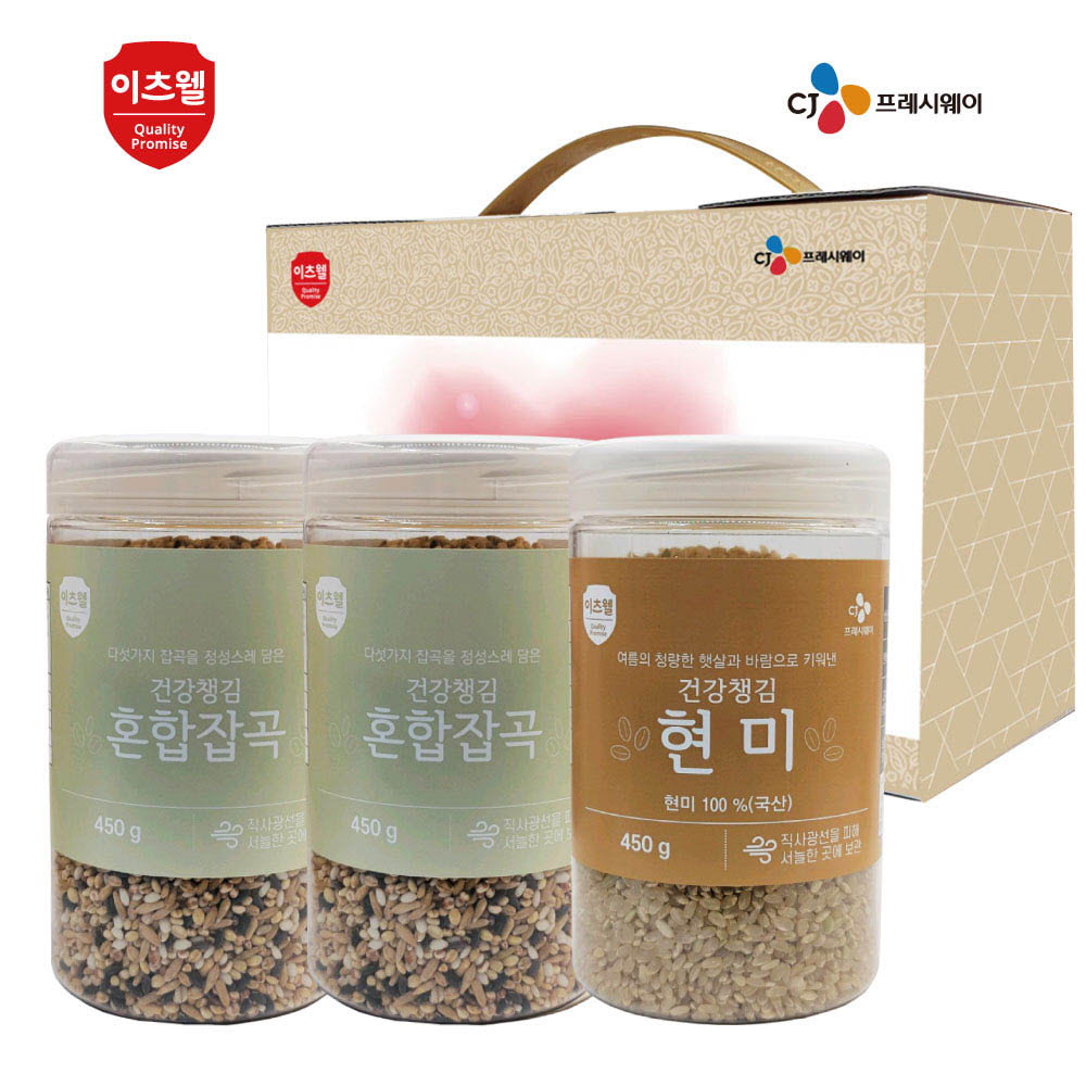 1632465855 thumbnail