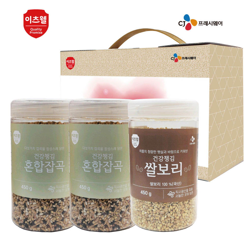 1632465856 thumbnail