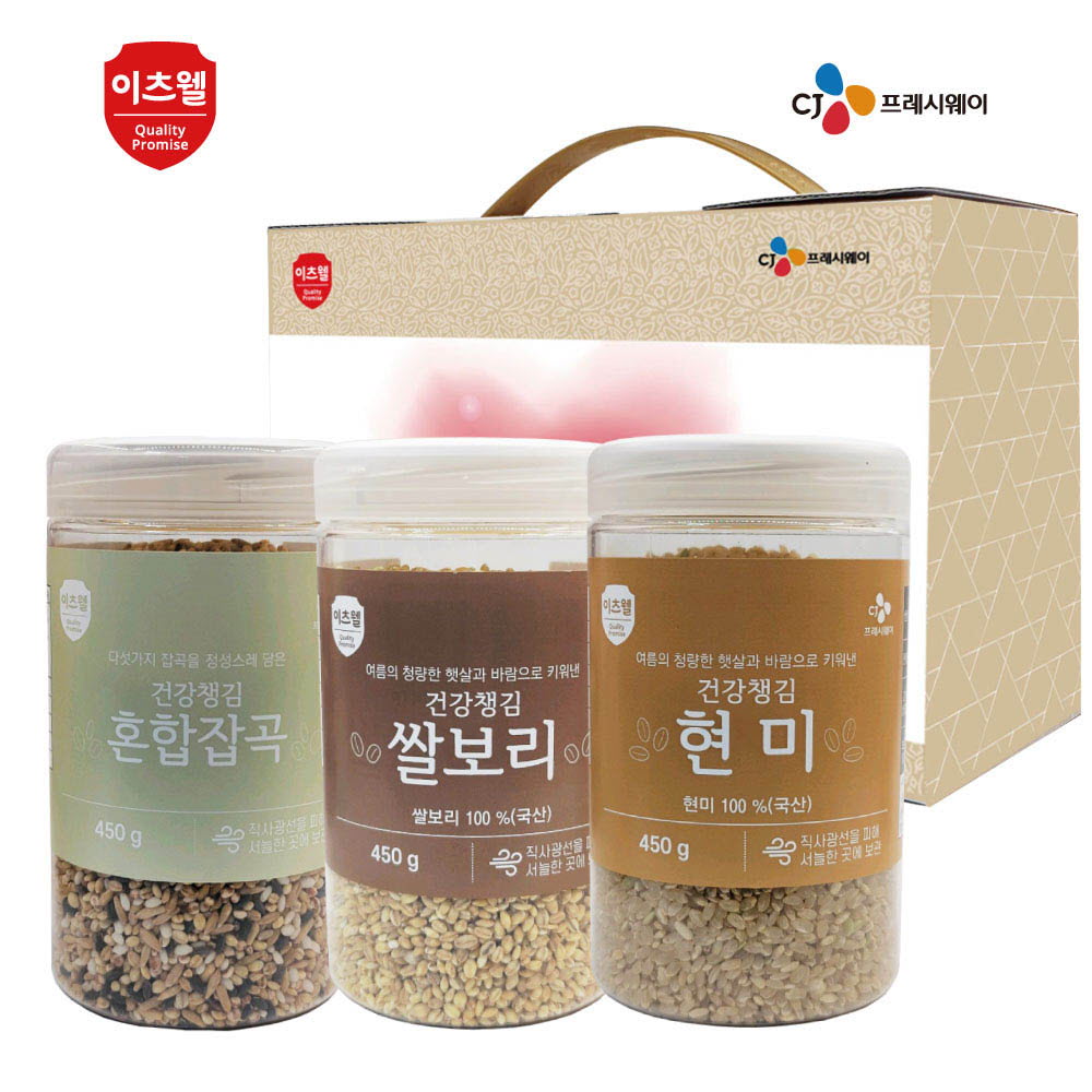 1632465857 thumbnail