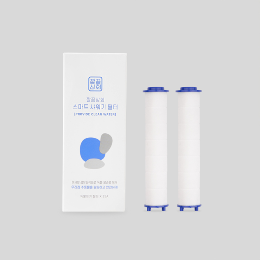 1632469366 thumbnail