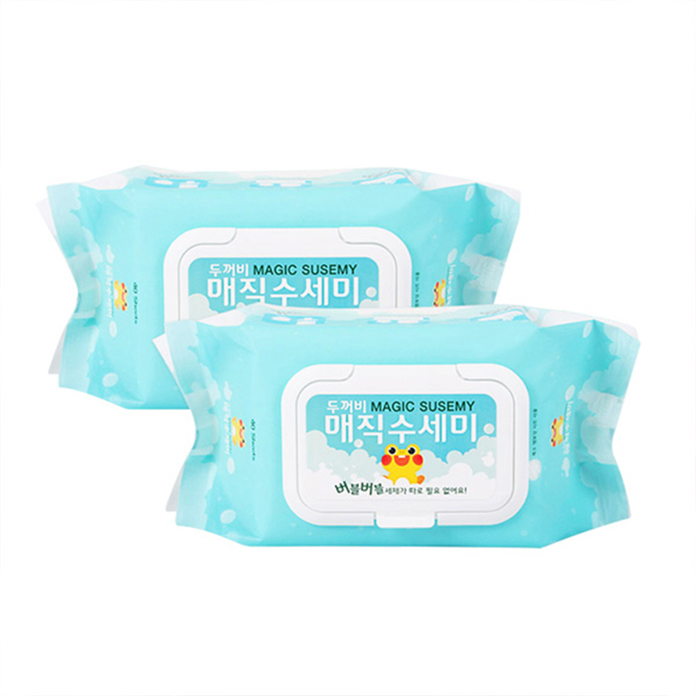 1632469370 thumbnail