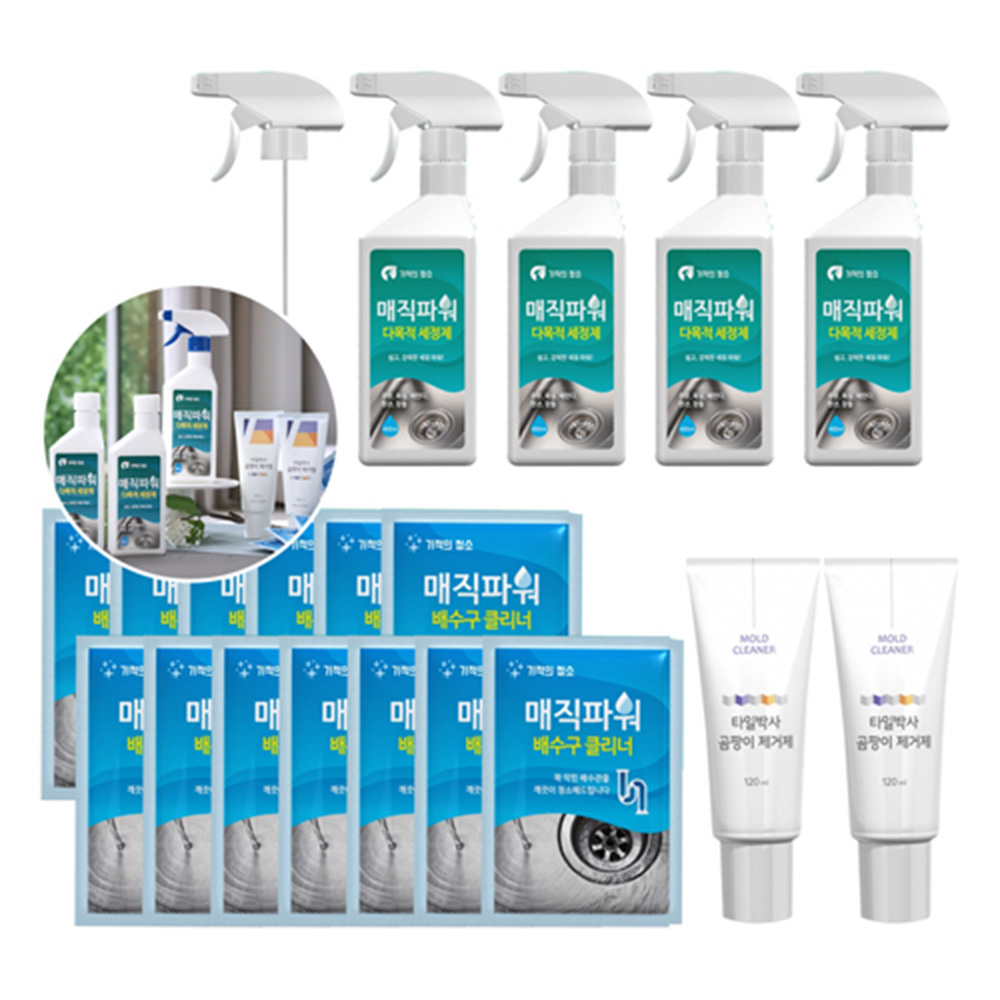 1632469371 thumbnail