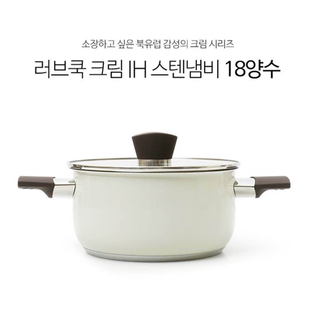 1632725487 thumbnail