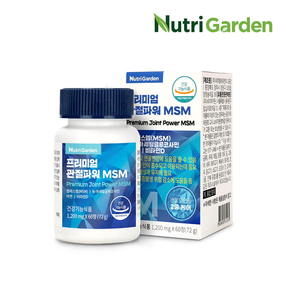 1632732402 thumbnail