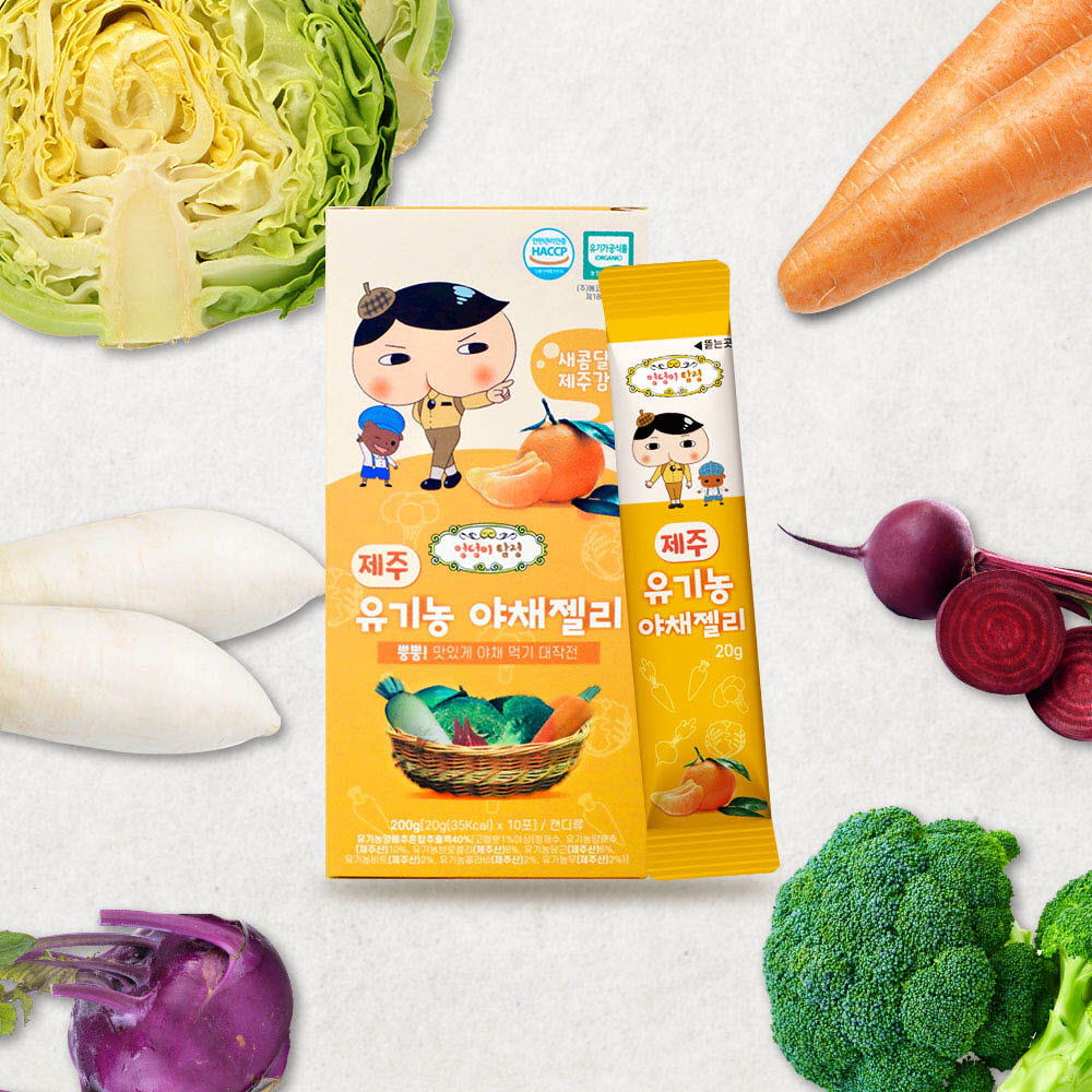 1632732409 thumbnail