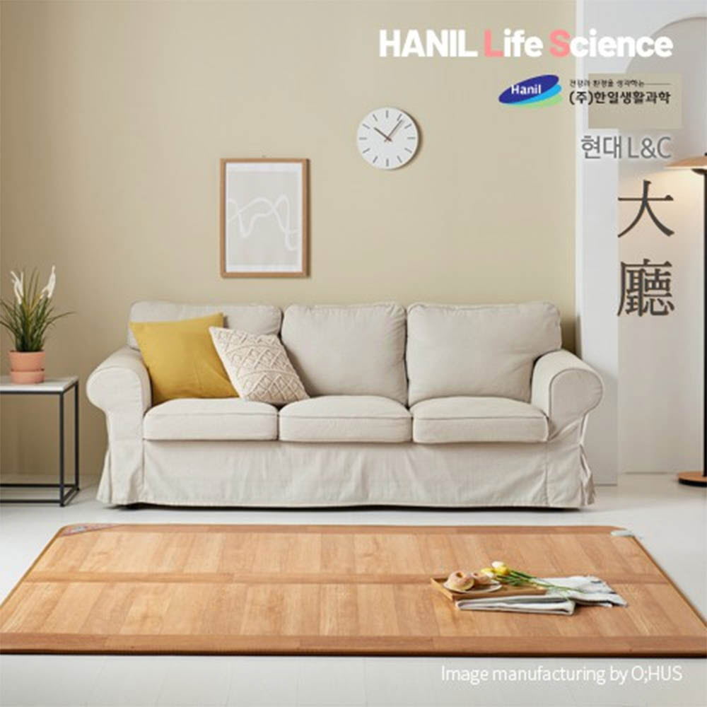 1632732418 thumbnail