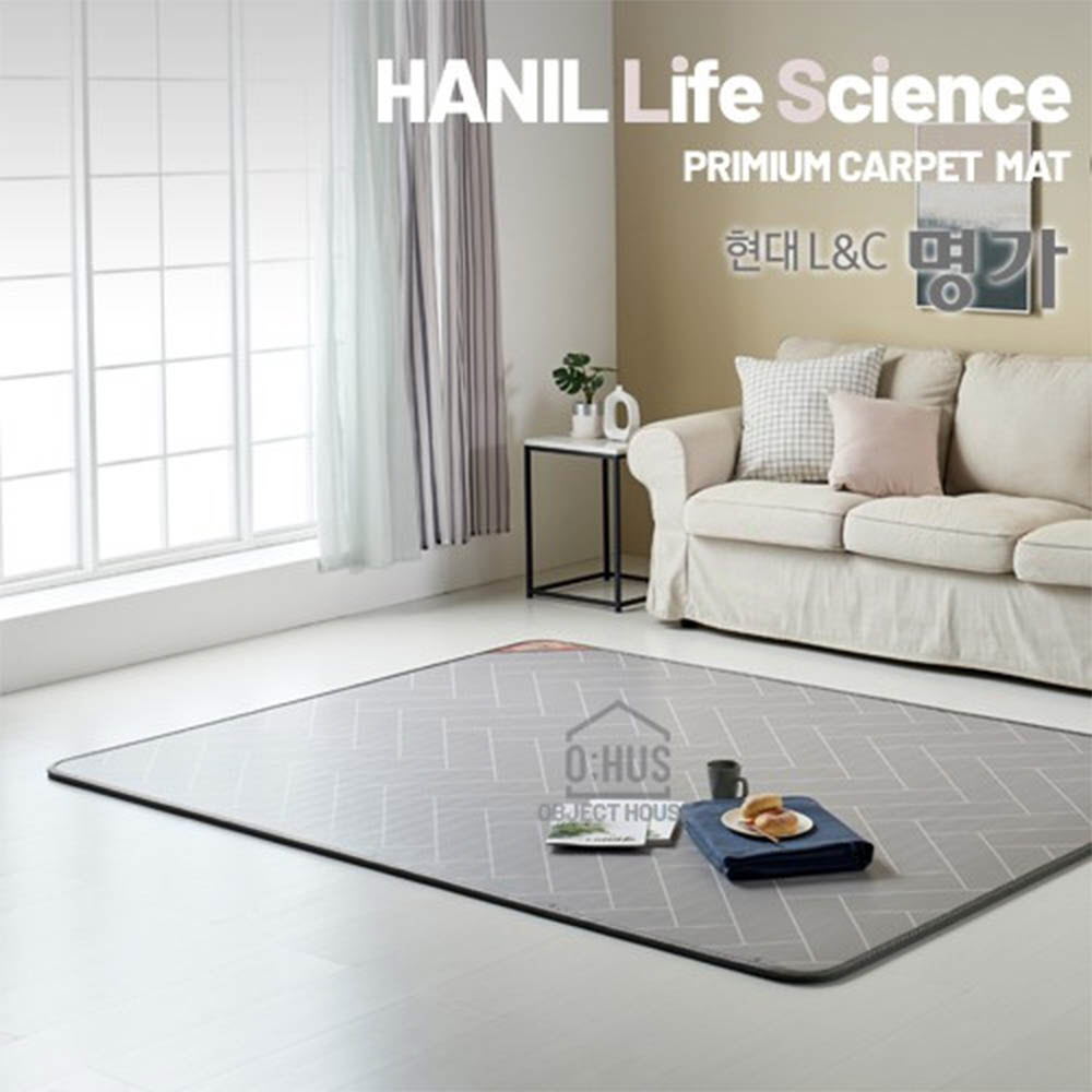 1632732419 thumbnail