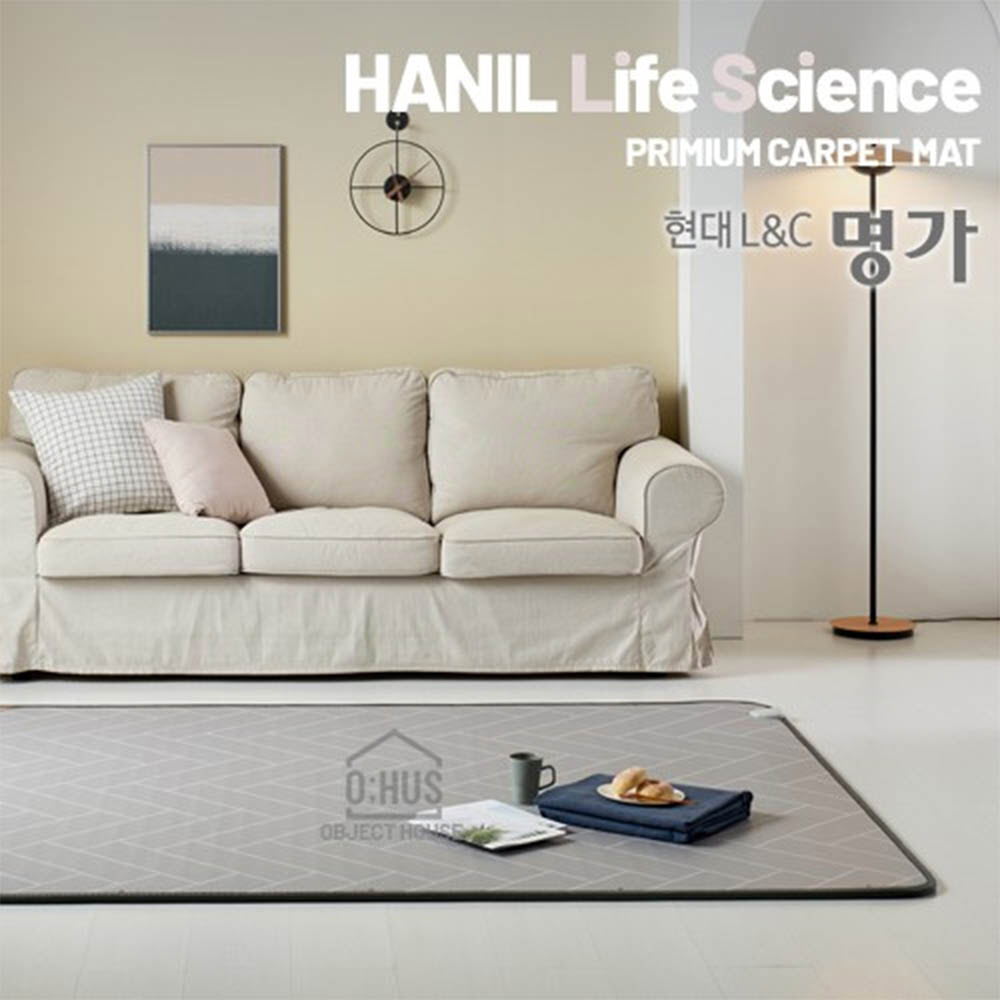 1632732420 thumbnail